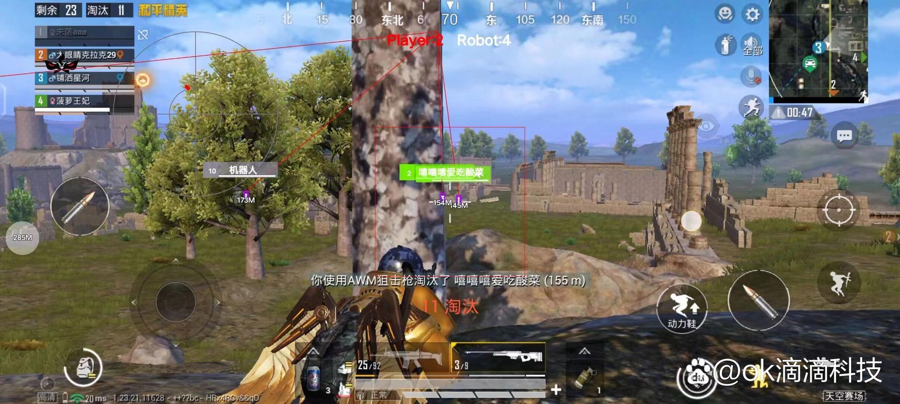 【暗区透视物资免费】如何成为小区「遛弯社交」天花板？｜基本款