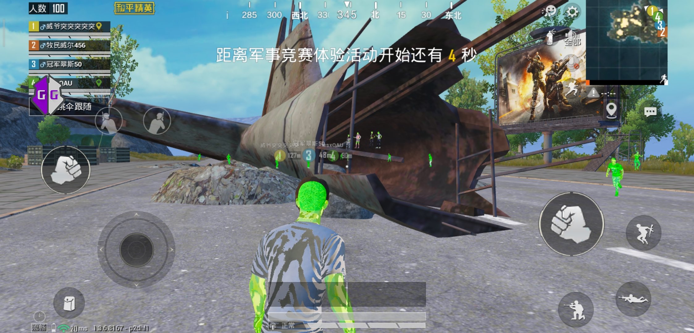 【三角洲行动辅助器(免费)】Athflow游走在正装与运动的墙头